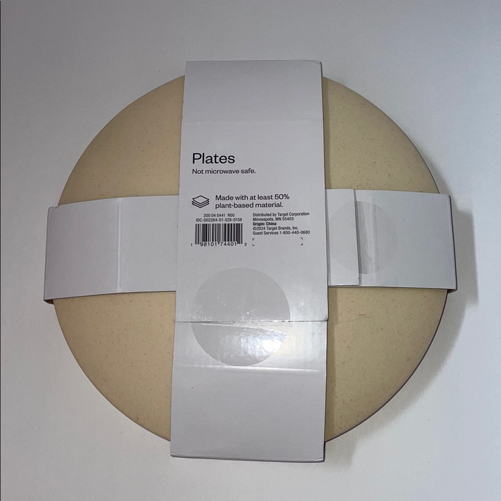 NWT Room Essentials Light Wood Grain Dinner Plates.  Set of 4.  Natural Beige - Picture 2 of 3